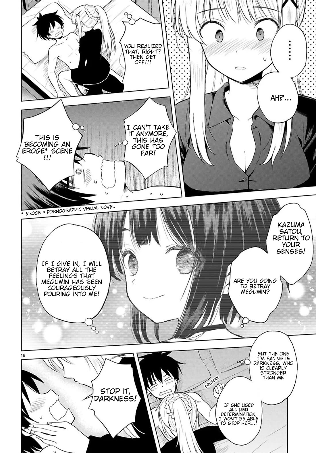 Kono Subarashii Sekai ni Shukufuku o! Chapter 138 page 17 - Chapter 138: Solving this mystery! 2