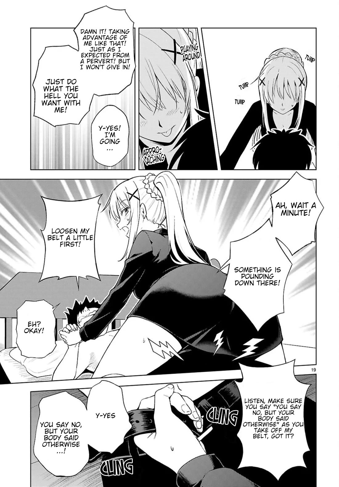 Kono Subarashii Sekai ni Shukufuku o! Chapter 138 page 20 - Chapter 138: Solving this mystery! 2