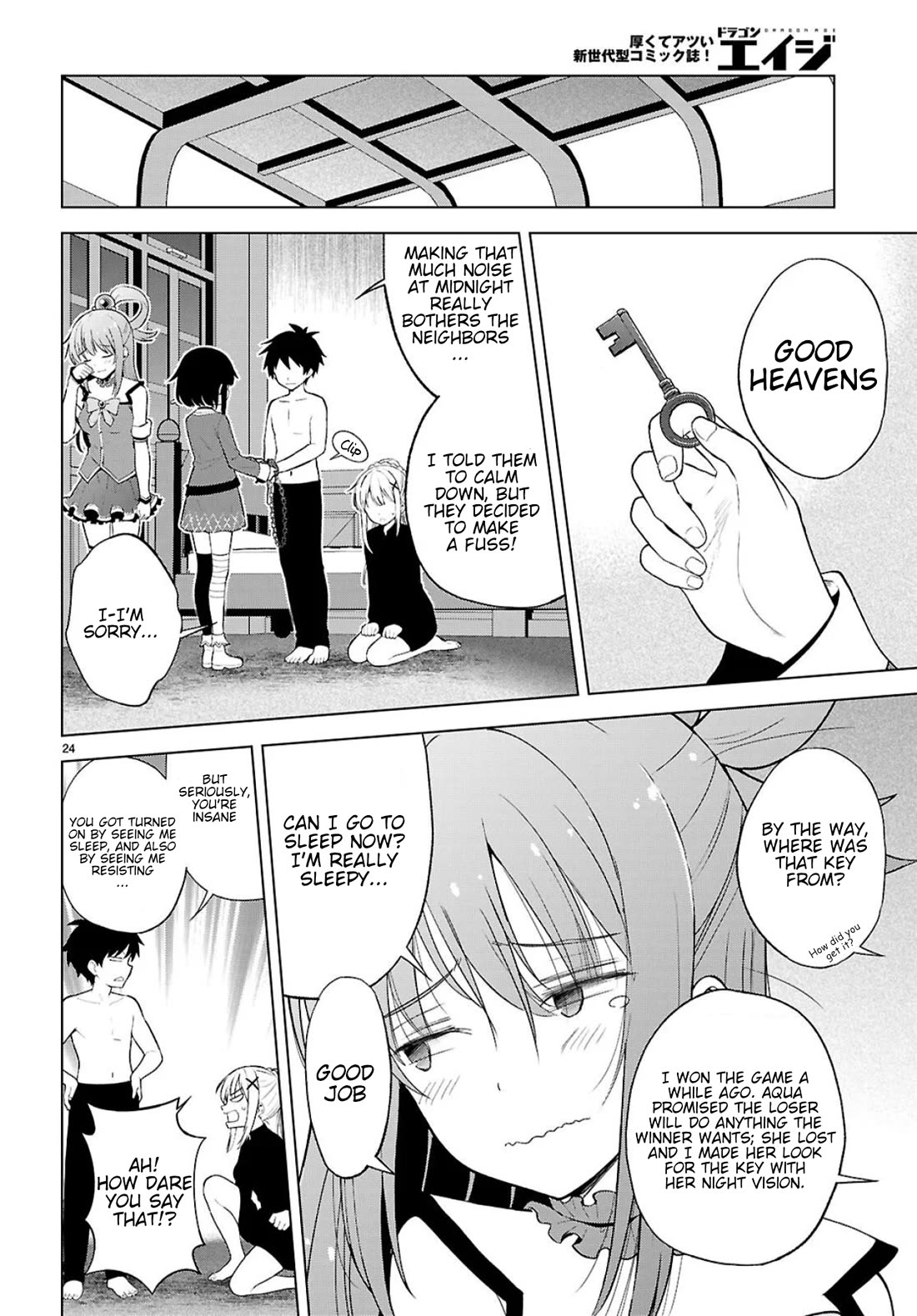 Kono Subarashii Sekai ni Shukufuku o! Chapter 138 page 25 - Chapter 138: Solving this mystery! 2