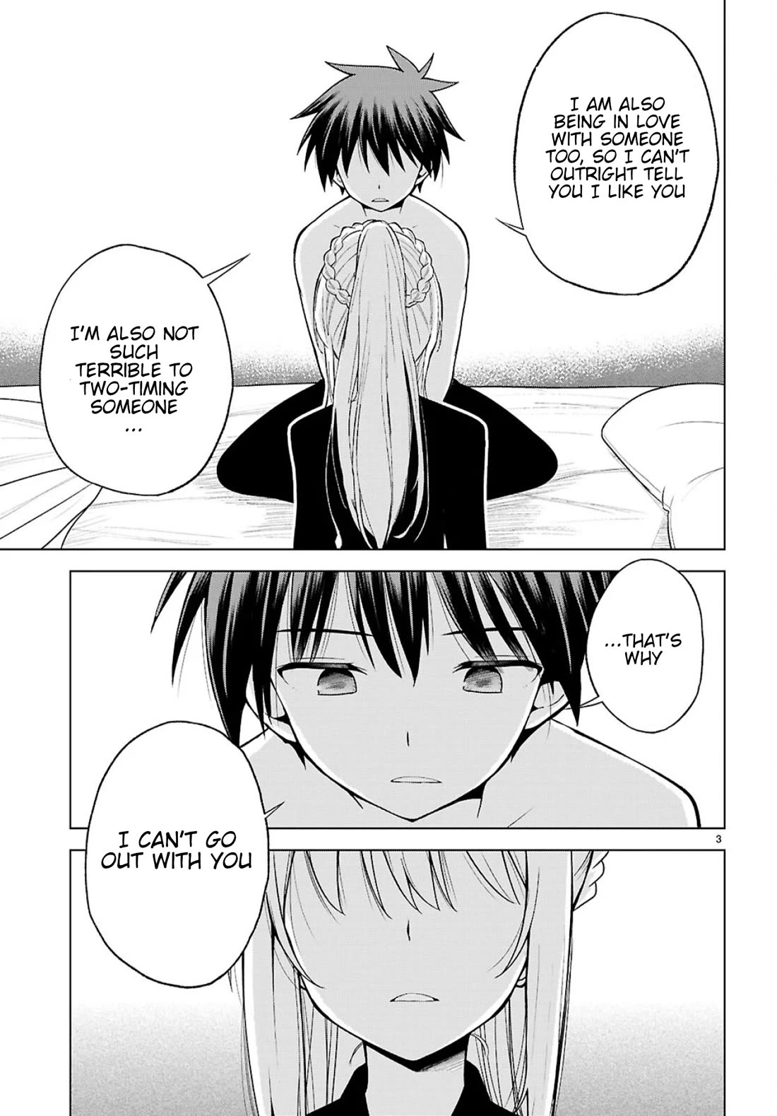 Kono Subarashii Sekai ni Shukufuku o! Chapter 138 page 4 - Chapter 138: Solving this mystery! 2