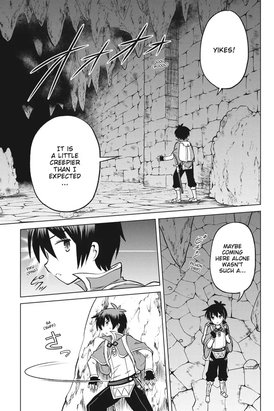 Kono Subarashii Sekai ni Shukufuku o! Chapter 14 page 11 - Chapter 14: May There Be Rest for the Master of This Maze!