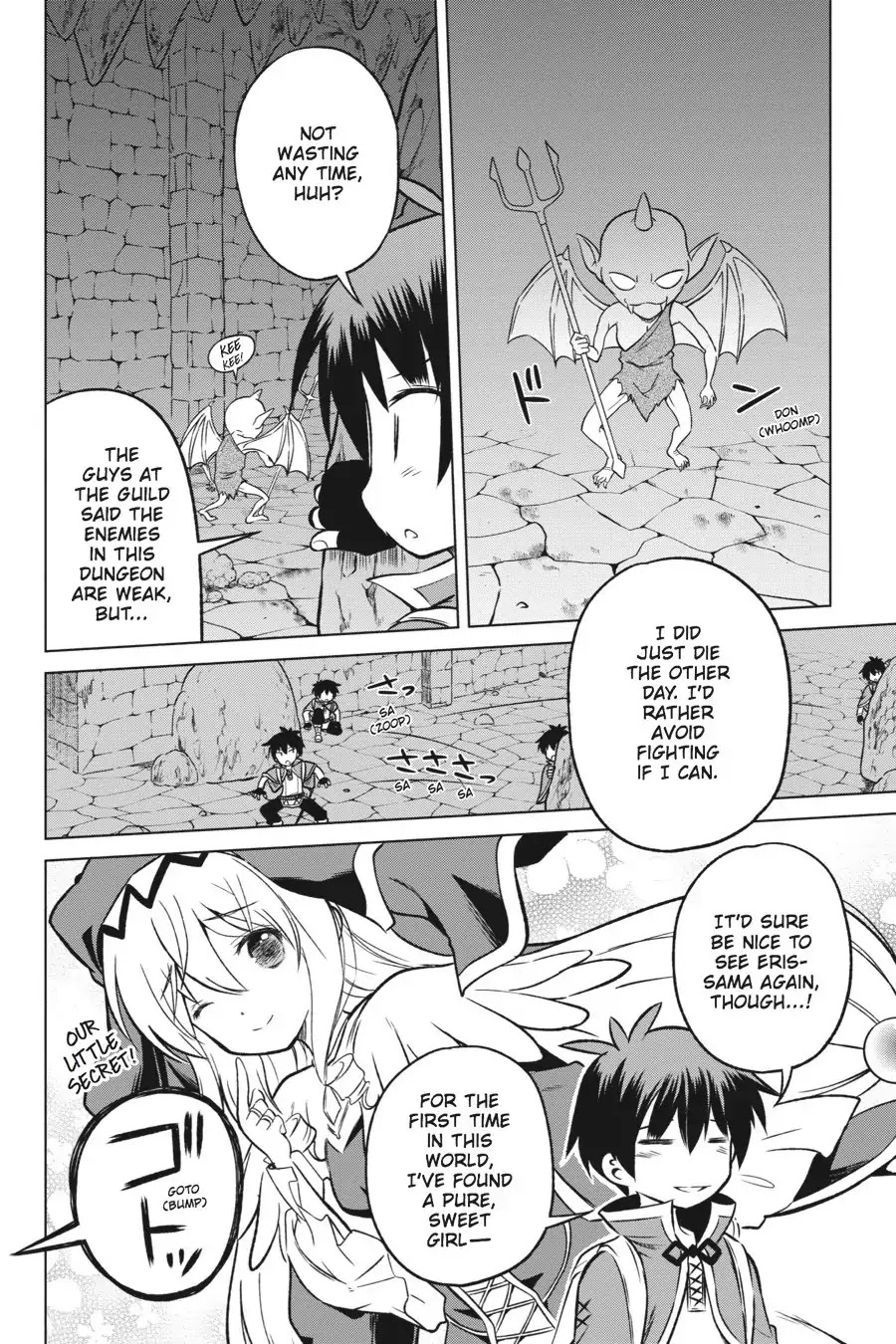 Kono Subarashii Sekai ni Shukufuku o! Chapter 14 page 12 - Chapter 14: May There Be Rest for the Master of This Maze!