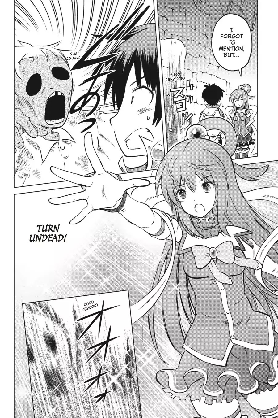 Kono Subarashii Sekai ni Shukufuku o! Chapter 14 page 14 - Chapter 14: May There Be Rest for the Master of This Maze!