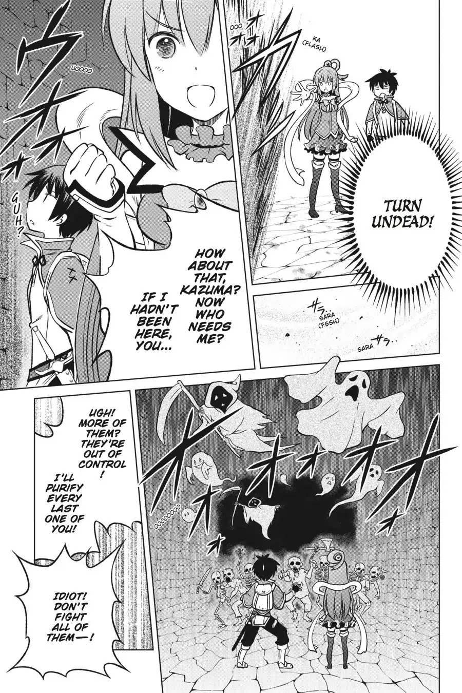 Kono Subarashii Sekai ni Shukufuku o! Chapter 14 page 17 - Chapter 14: May There Be Rest for the Master of This Maze!