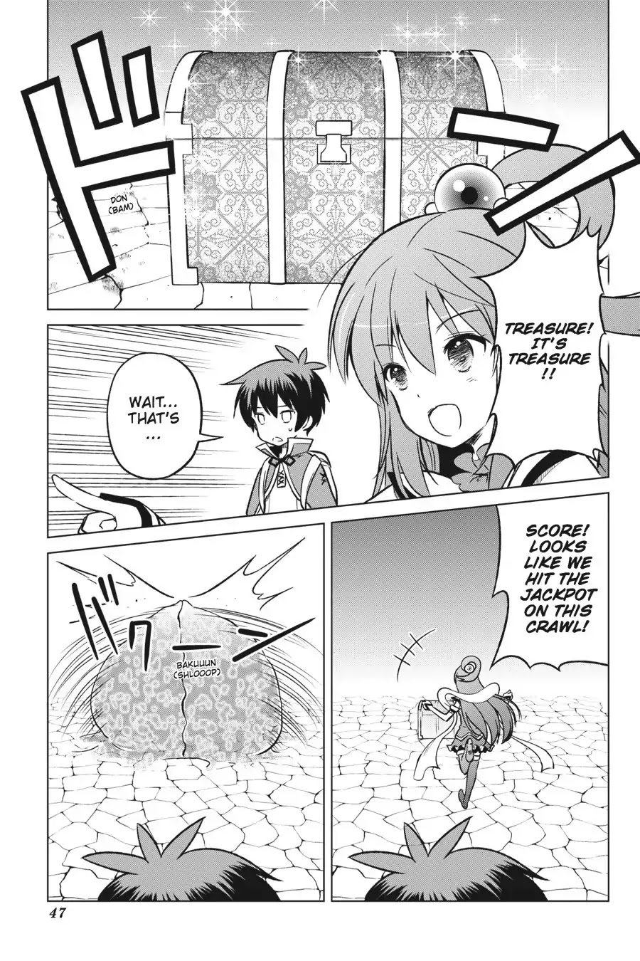 Kono Subarashii Sekai ni Shukufuku o! Chapter 14 page 19 - Chapter 14: May There Be Rest for the Master of This Maze!