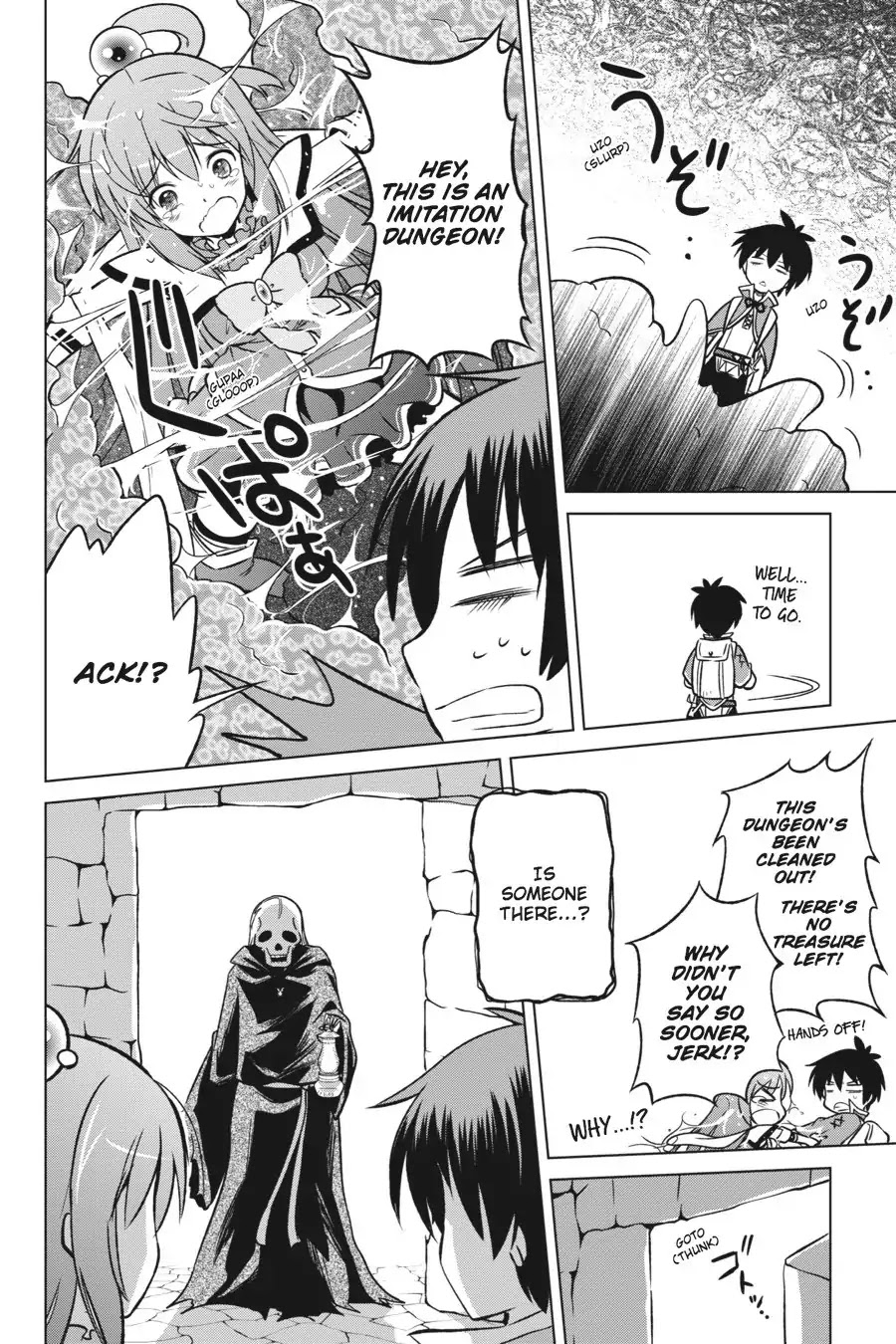Kono Subarashii Sekai ni Shukufuku o! Chapter 14 page 20 - Chapter 14: May There Be Rest for the Master of This Maze!