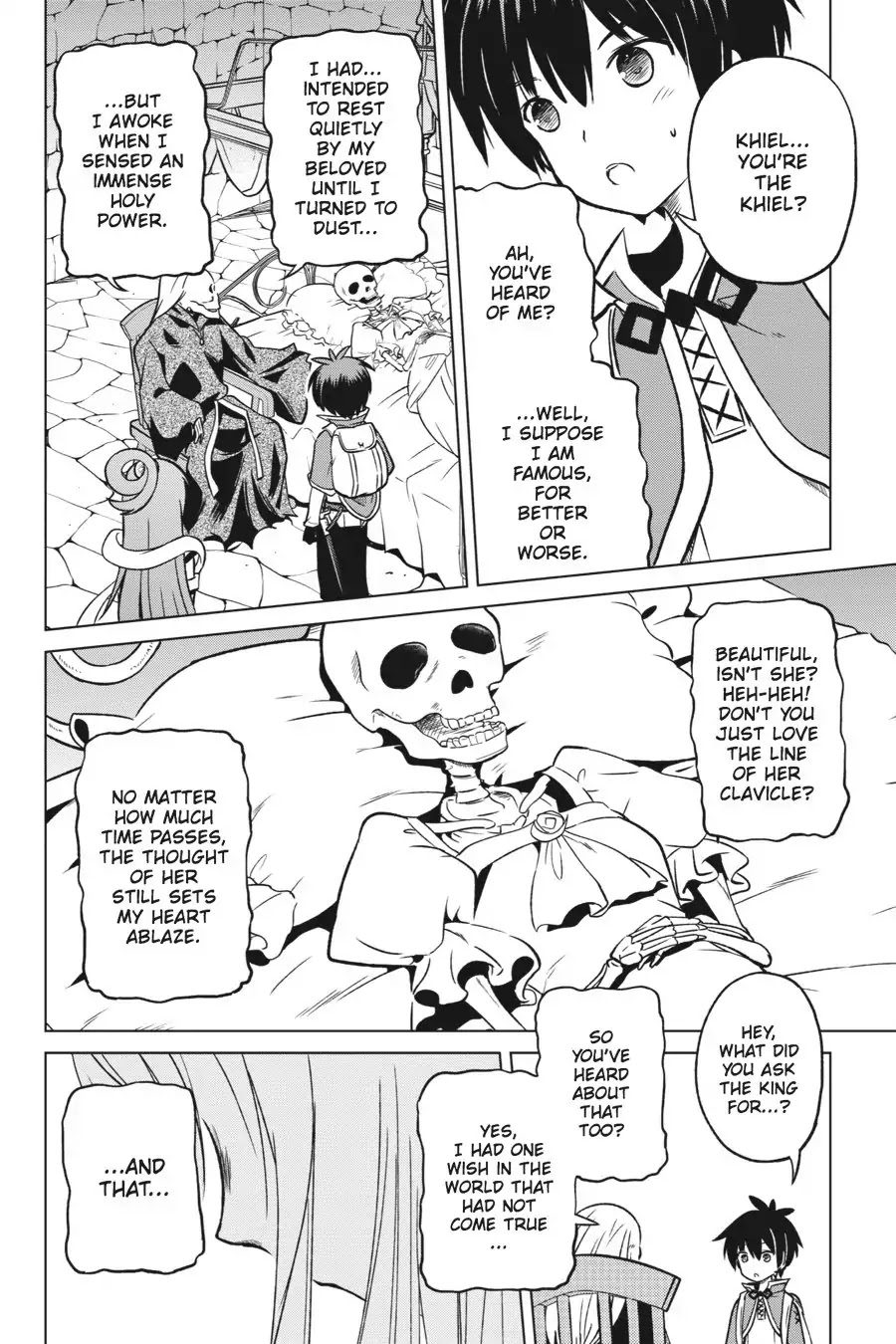 Kono Subarashii Sekai ni Shukufuku o! Chapter 14 page 22 - Chapter 14: May There Be Rest for the Master of This Maze!