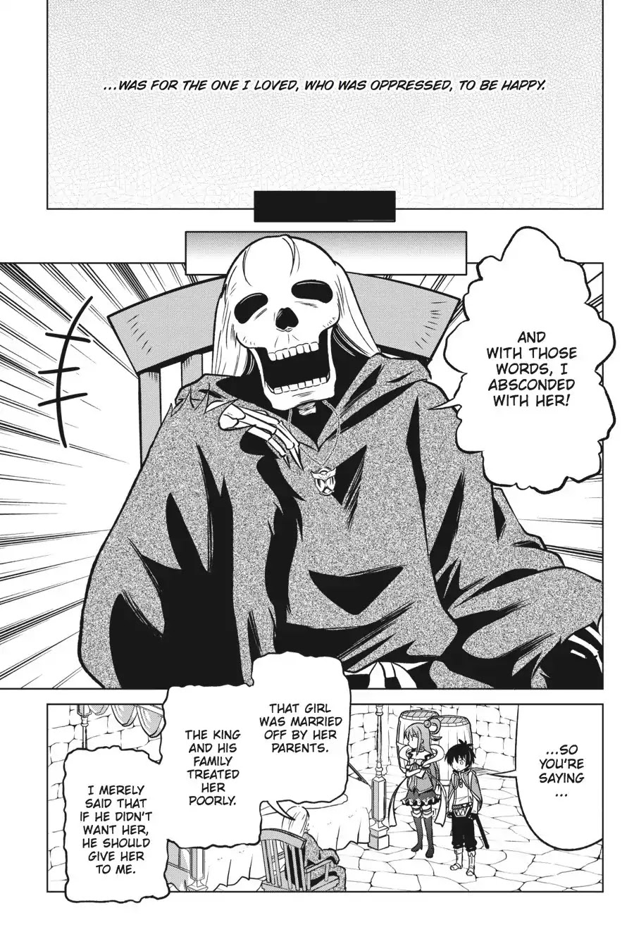 Kono Subarashii Sekai ni Shukufuku o! Chapter 14 page 23 - Chapter 14: May There Be Rest for the Master of This Maze!