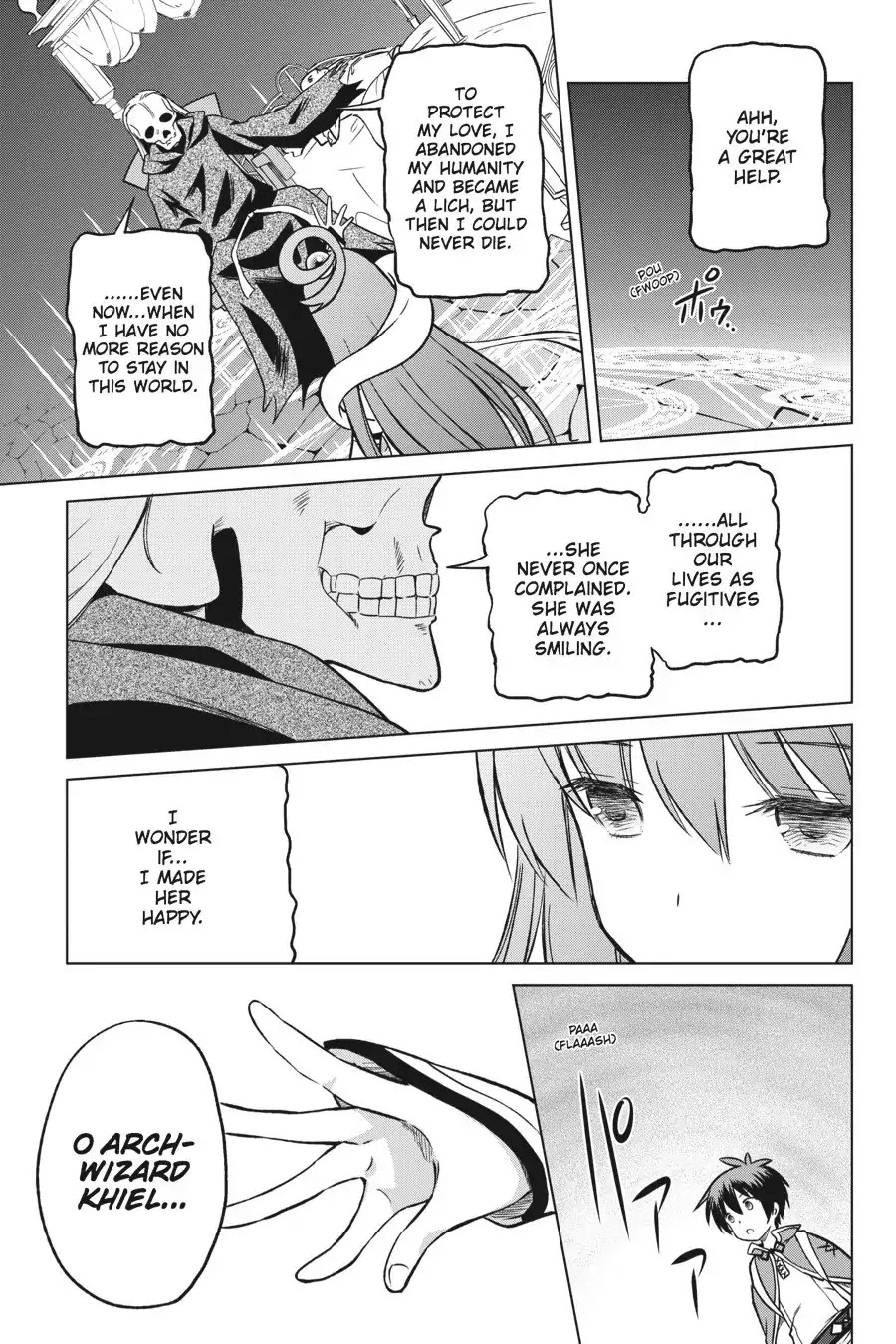 Kono Subarashii Sekai ni Shukufuku o! Chapter 14 page 25 - Chapter 14: May There Be Rest for the Master of This Maze!