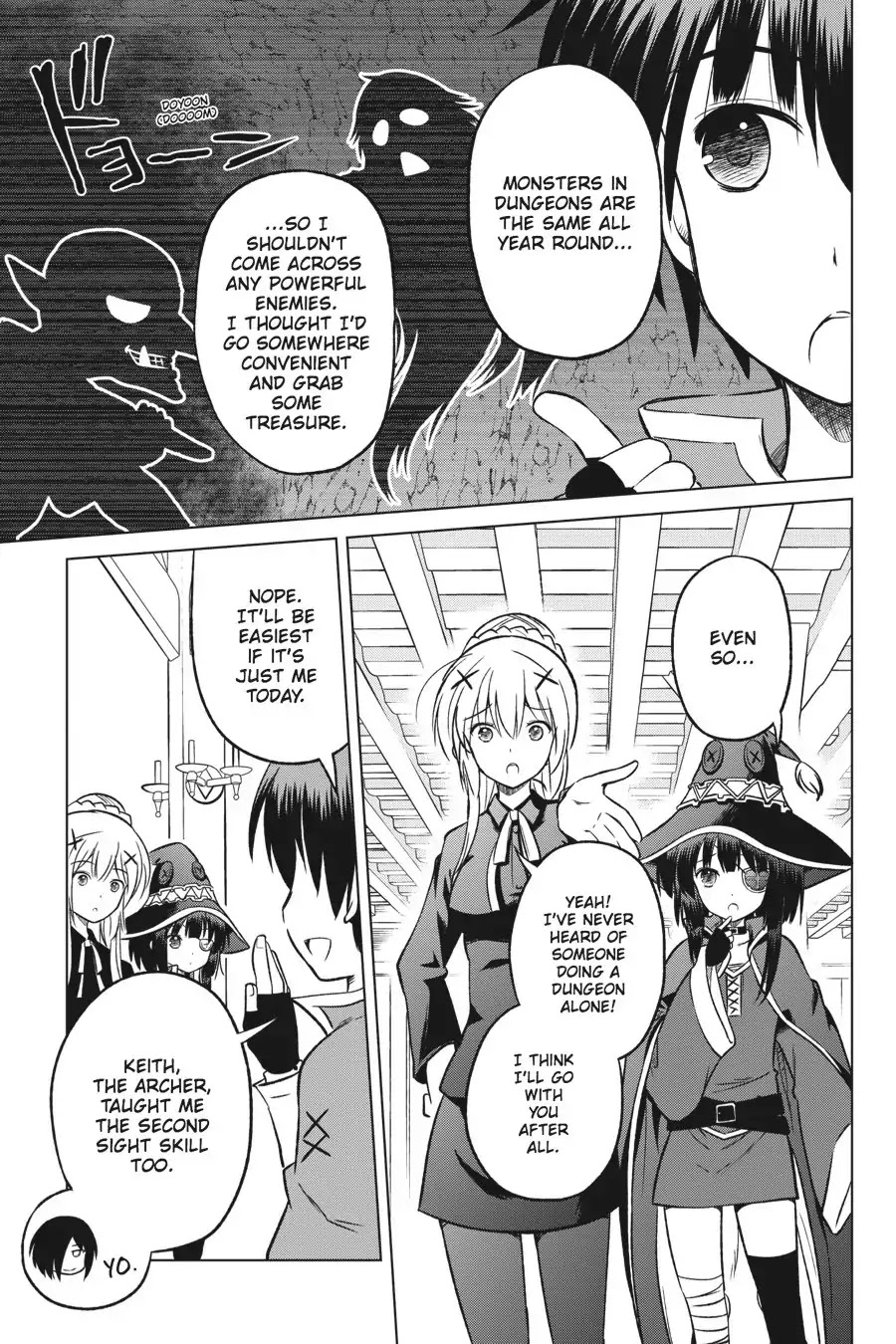 Kono Subarashii Sekai ni Shukufuku o! Chapter 14 page 7 - Chapter 14: May There Be Rest for the Master of This Maze!