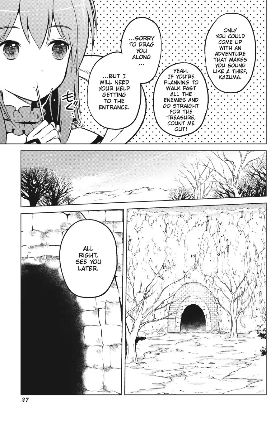 Kono Subarashii Sekai ni Shukufuku o! Chapter 14 page 9 - Chapter 14: May There Be Rest for the Master of This Maze!