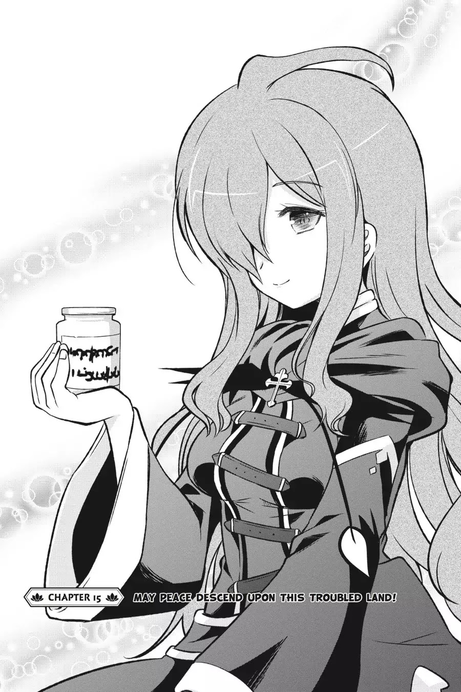 Kono Subarashii Sekai ni Shukufuku o! Chapter 15 page 1 - Chapter 15: May Peace Descend upon This Troubled Land!