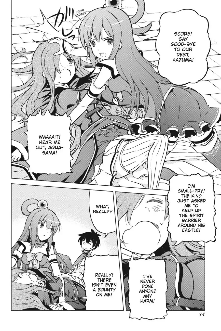 Kono Subarashii Sekai ni Shukufuku o! Chapter 15 page 16 - Chapter 15: May Peace Descend upon This Troubled Land!