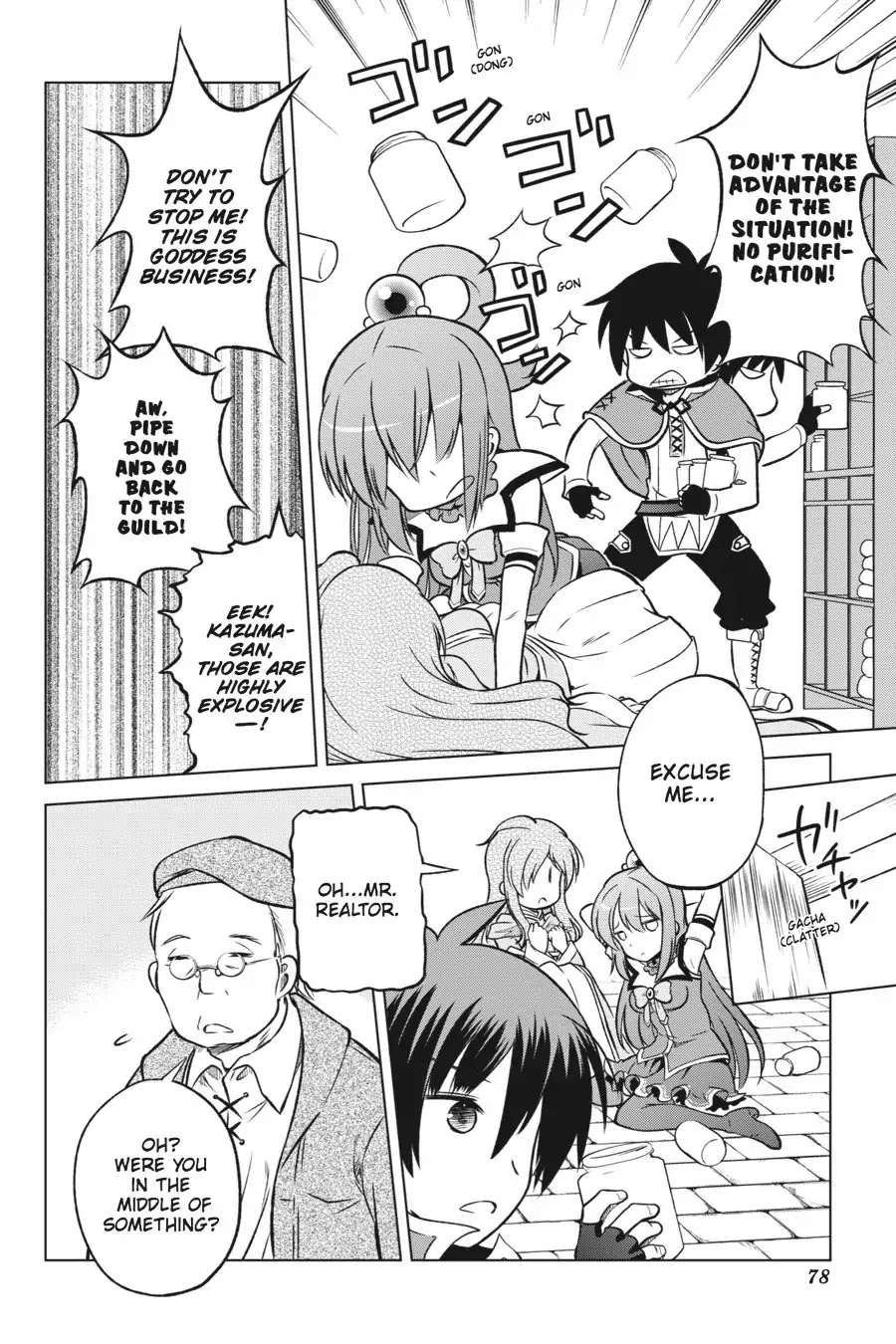 Kono Subarashii Sekai ni Shukufuku o! Chapter 15 page 20 - Chapter 15: May Peace Descend upon This Troubled Land!