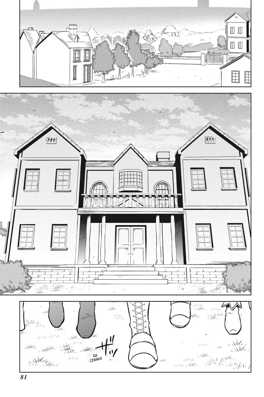 Kono Subarashii Sekai ni Shukufuku o! Chapter 15 page 23 - Chapter 15: May Peace Descend upon This Troubled Land!