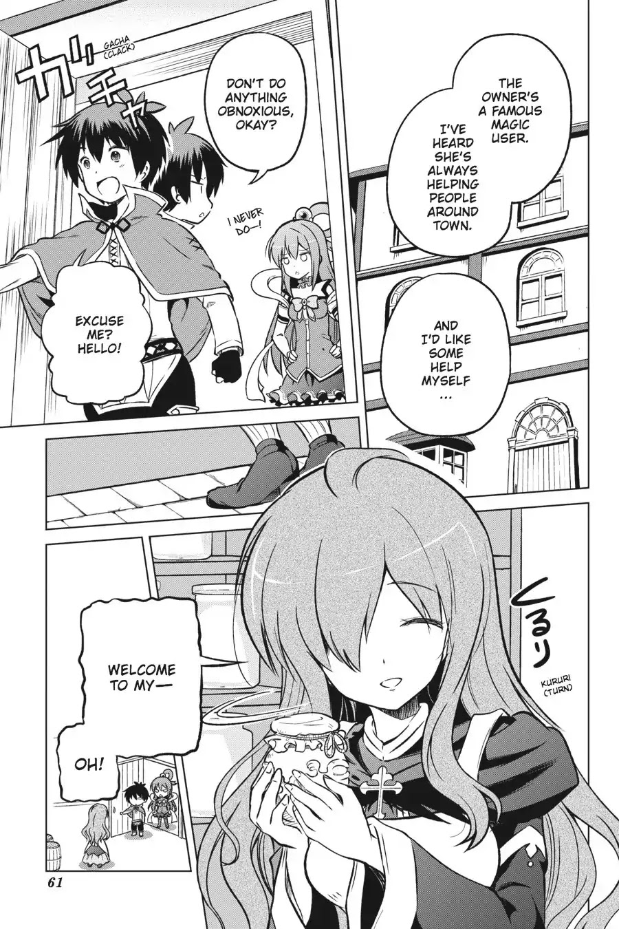 Kono Subarashii Sekai ni Shukufuku o! Chapter 15 page 3 - Chapter 15: May Peace Descend upon This Troubled Land!