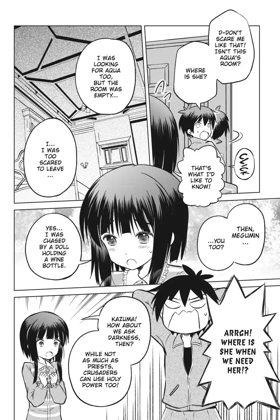Kono Subarashii Sekai ni Shukufuku o! Chapter 16 page 10 - Chapter 16: May Love Reach out to This Ghost Girl!