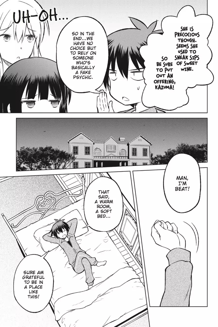 Kono Subarashii Sekai ni Shukufuku o! Chapter 16 page 5 - Chapter 16: May Love Reach out to This Ghost Girl!