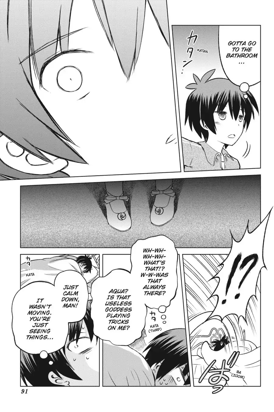Kono Subarashii Sekai ni Shukufuku o! Chapter 16 page 7 - Chapter 16: May Love Reach out to This Ghost Girl!