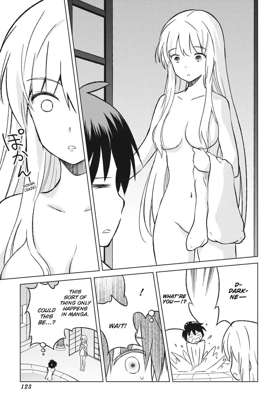 Kono Subarashii Sekai ni Shukufuku o! Chapter 17 page 15 - Chapter 17: God's Blessing on This Wonderful Shop!