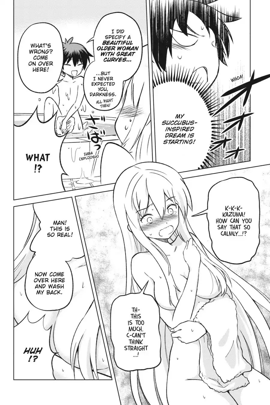 Kono Subarashii Sekai ni Shukufuku o! Chapter 17 page 16 - Chapter 17: God's Blessing on This Wonderful Shop!
