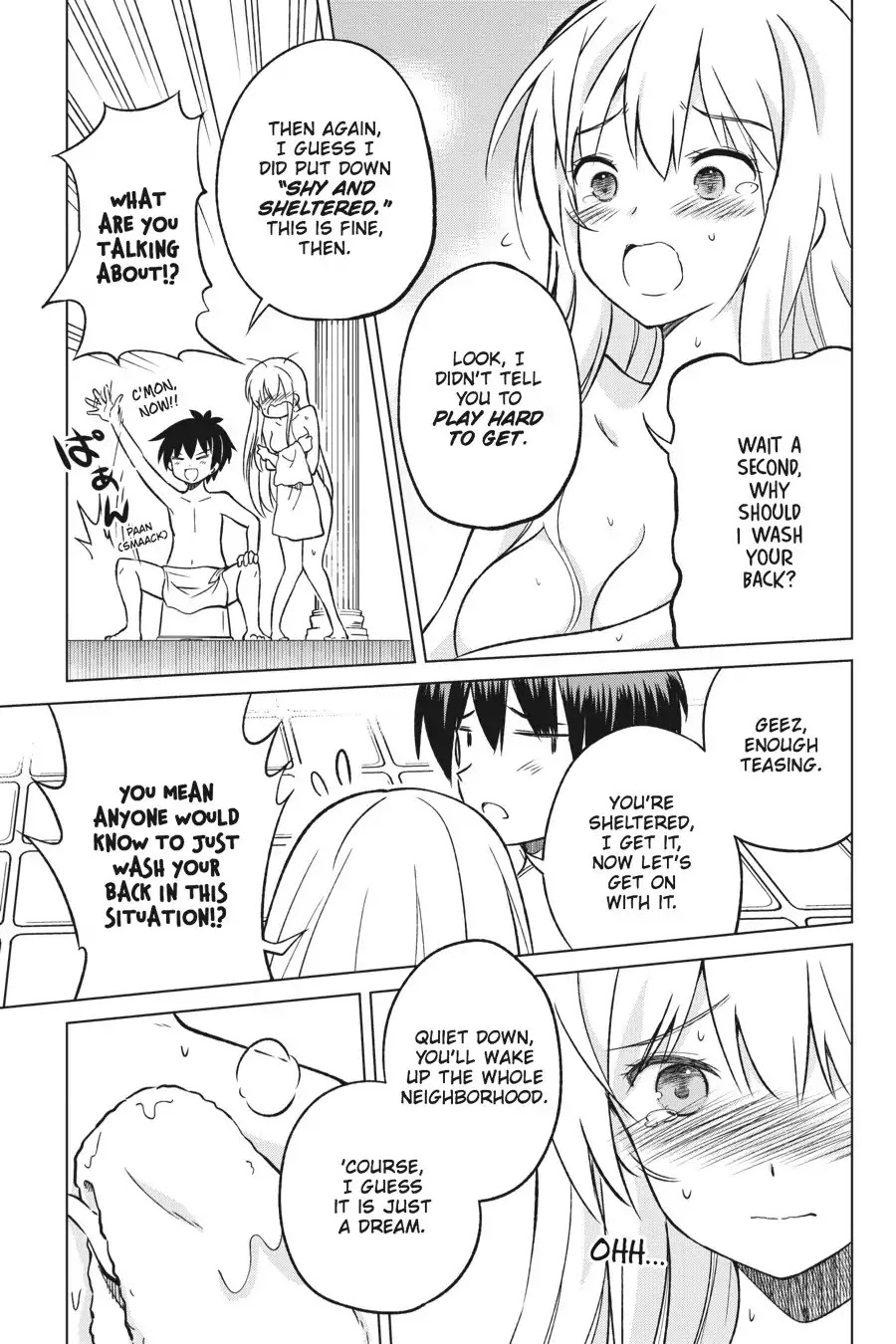Kono Subarashii Sekai ni Shukufuku o! Chapter 17 page 17 - Chapter 17: God's Blessing on This Wonderful Shop!