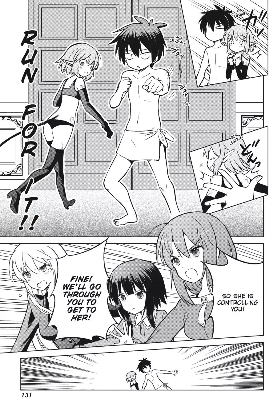 Kono Subarashii Sekai ni Shukufuku o! Chapter 17 page 23 - Chapter 17: God's Blessing on This Wonderful Shop!