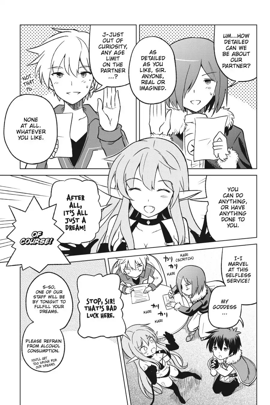 Kono Subarashii Sekai ni Shukufuku o! Chapter 17 page 9 - Chapter 17: God's Blessing on This Wonderful Shop!
