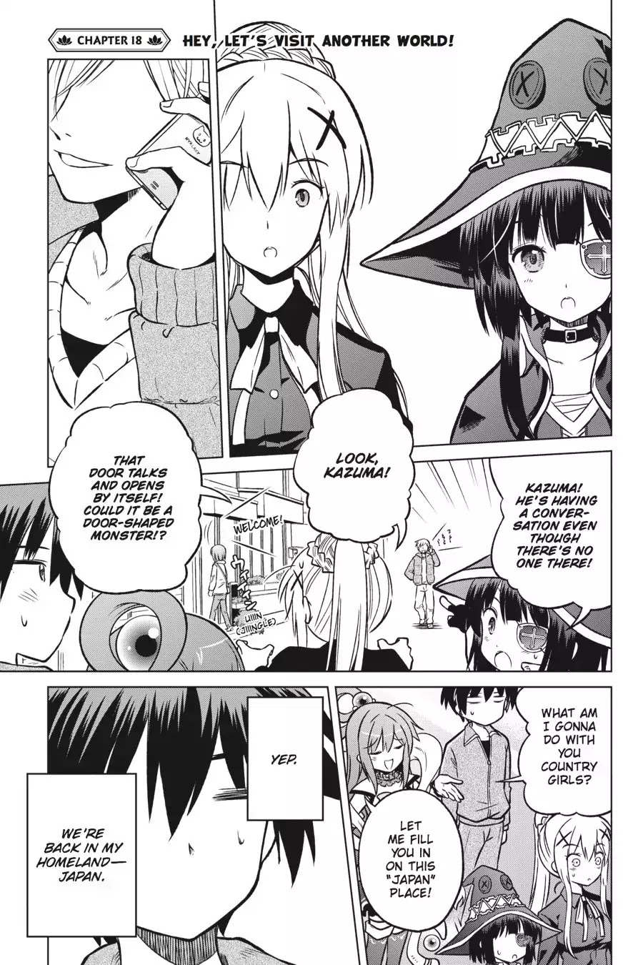 Kono Subarashii Sekai ni Shukufuku o! Chapter 18 page 1 - Chapter 18: Hey, Let's Visit Another World!