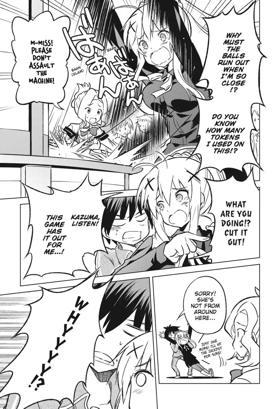 Kono Subarashii Sekai ni Shukufuku o! Chapter 18 page 13 - Chapter 18: Hey, Let's Visit Another World!