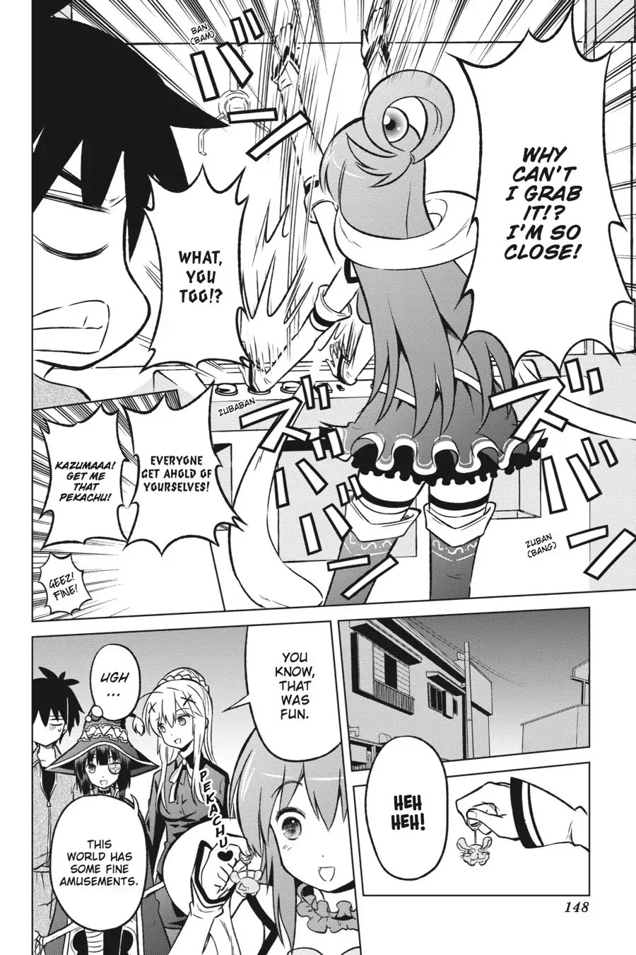Kono Subarashii Sekai ni Shukufuku o! Chapter 18 page 14 - Chapter 18: Hey, Let's Visit Another World!