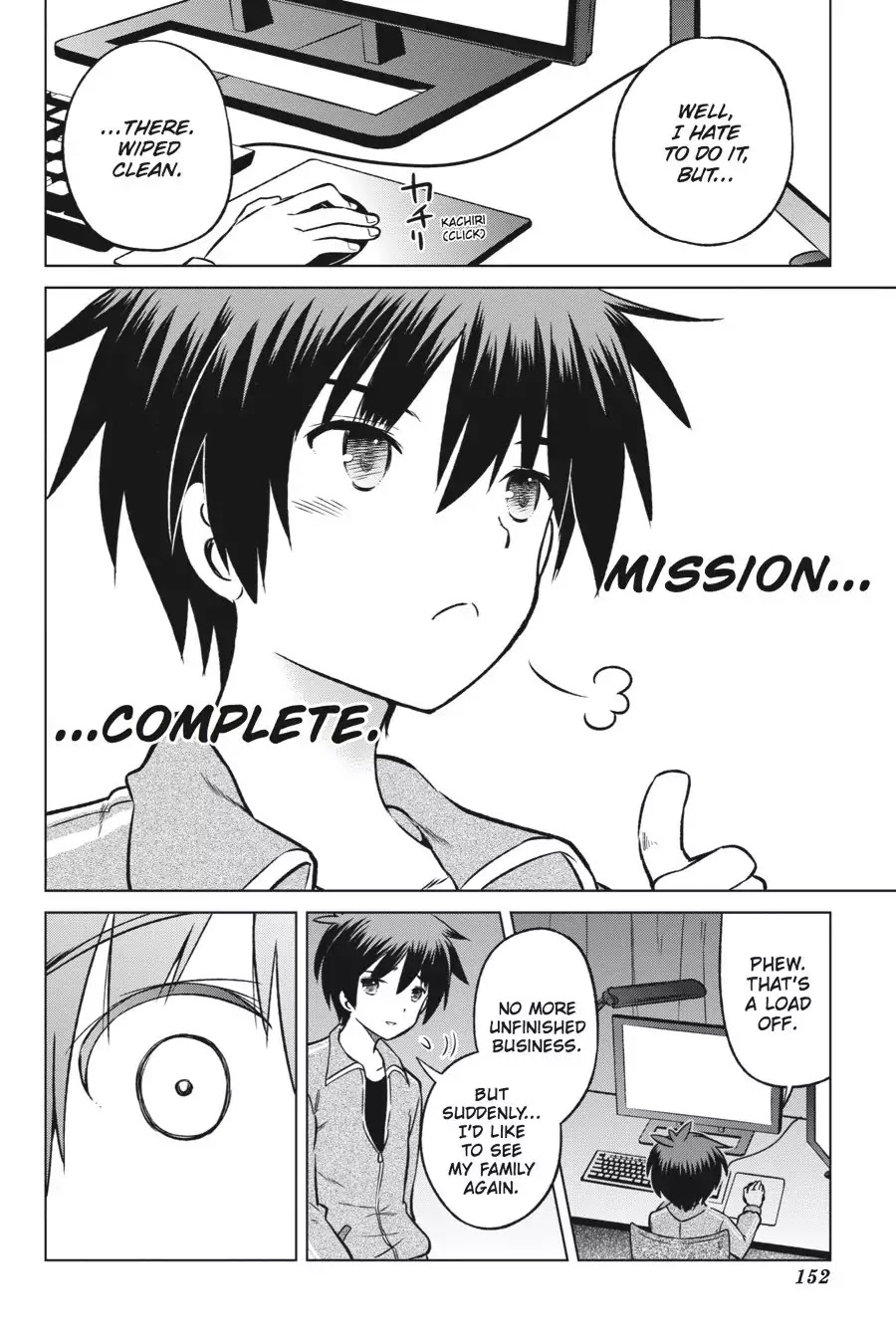Kono Subarashii Sekai ni Shukufuku o! Chapter 18 page 18 - Chapter 18: Hey, Let's Visit Another World!