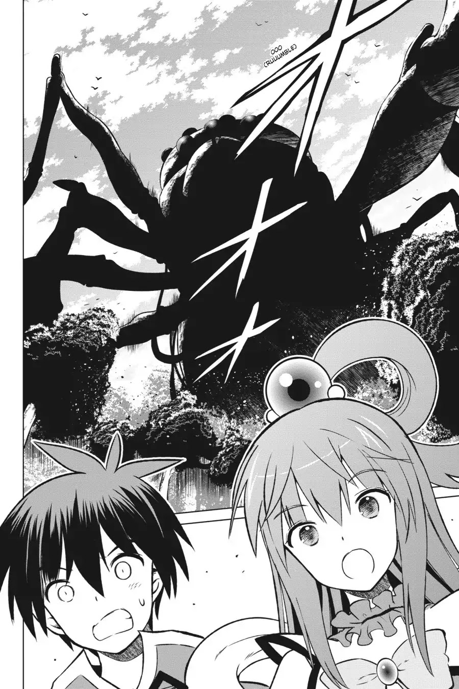 Kono Subarashii Sekai ni Shukufuku o! Chapter 18 page 26 - Chapter 18: Hey, Let's Visit Another World!