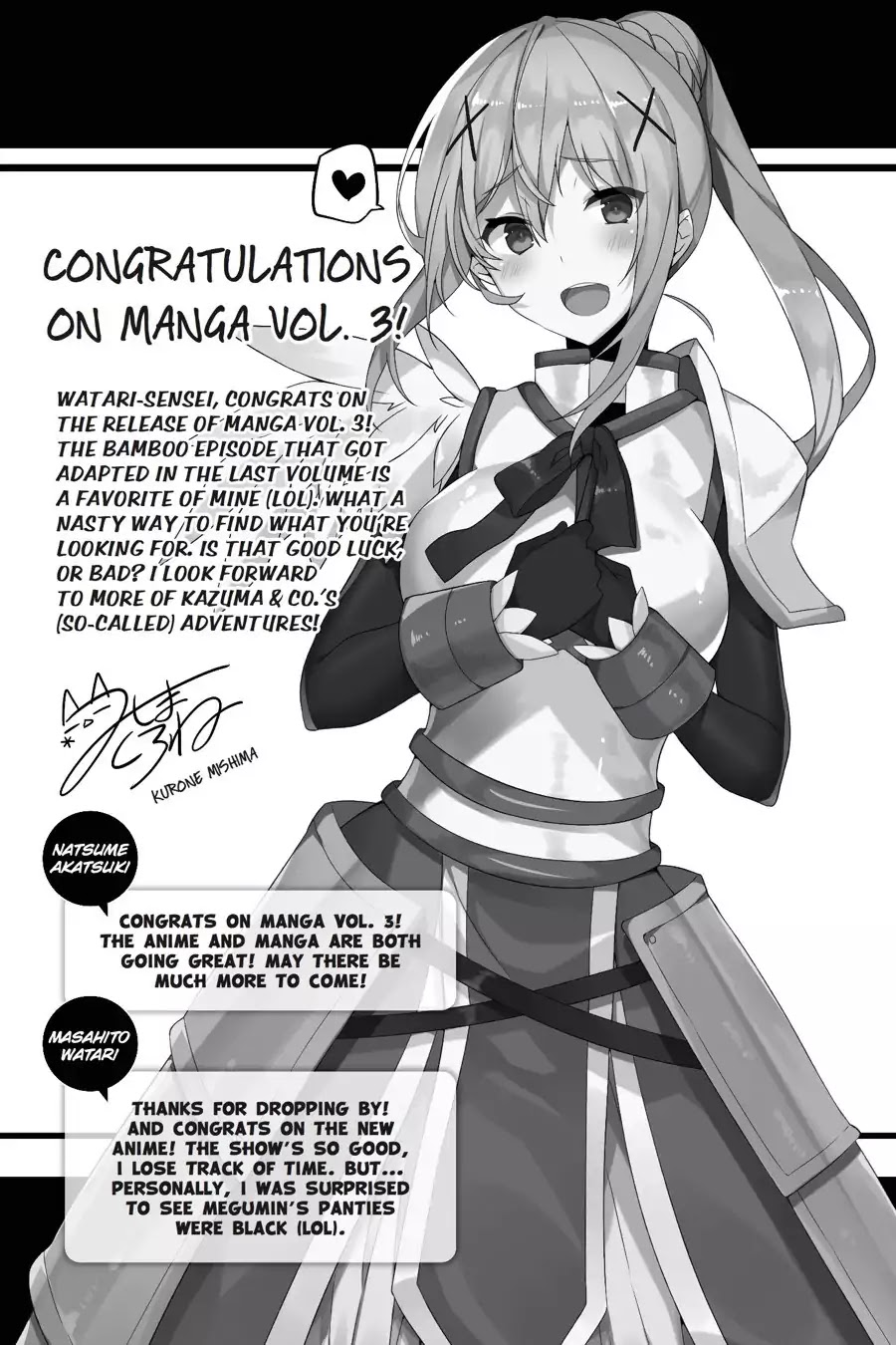 Kono Subarashii Sekai ni Shukufuku o! Chapter 18 page 27 - Chapter 18: Hey, Let's Visit Another World!