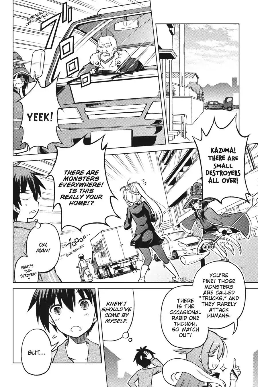 Kono Subarashii Sekai ni Shukufuku o! Chapter 18 page 6 - Chapter 18: Hey, Let's Visit Another World!