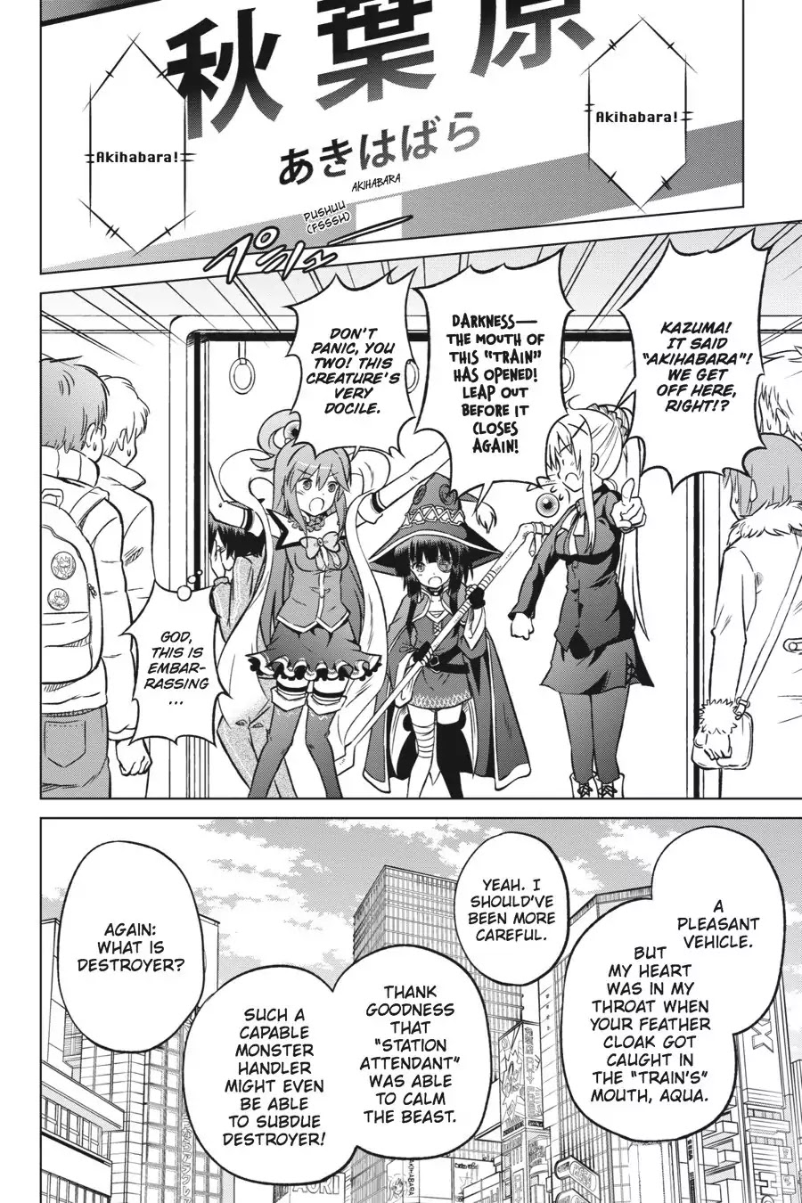 Kono Subarashii Sekai ni Shukufuku o! Chapter 18 page 8 - Chapter 18: Hey, Let's Visit Another World!