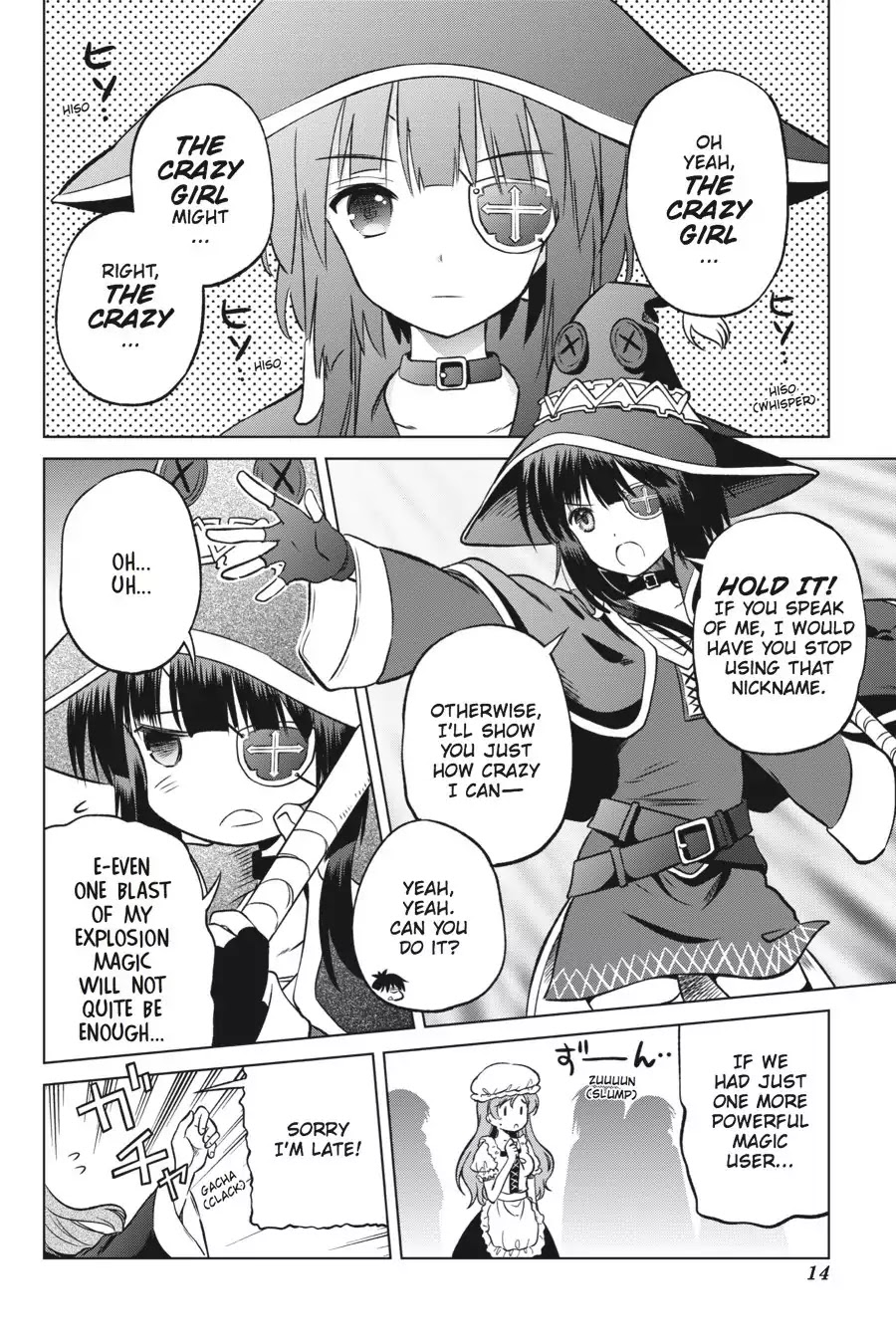 Kono Subarashii Sekai ni Shukufuku o! Chapter 19 page 15 - Chapter 19: May We Do Away With This Outrageous Fortress?