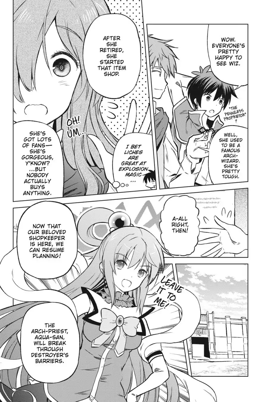 Kono Subarashii Sekai ni Shukufuku o! Chapter 19 page 17 - Chapter 19: May We Do Away With This Outrageous Fortress?
