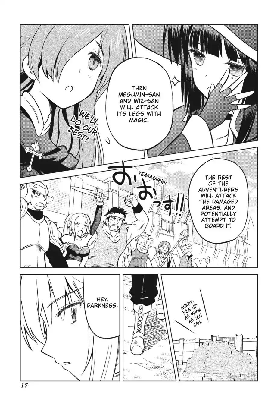 Kono Subarashii Sekai ni Shukufuku o! Chapter 19 page 18 - Chapter 19: May We Do Away With This Outrageous Fortress?