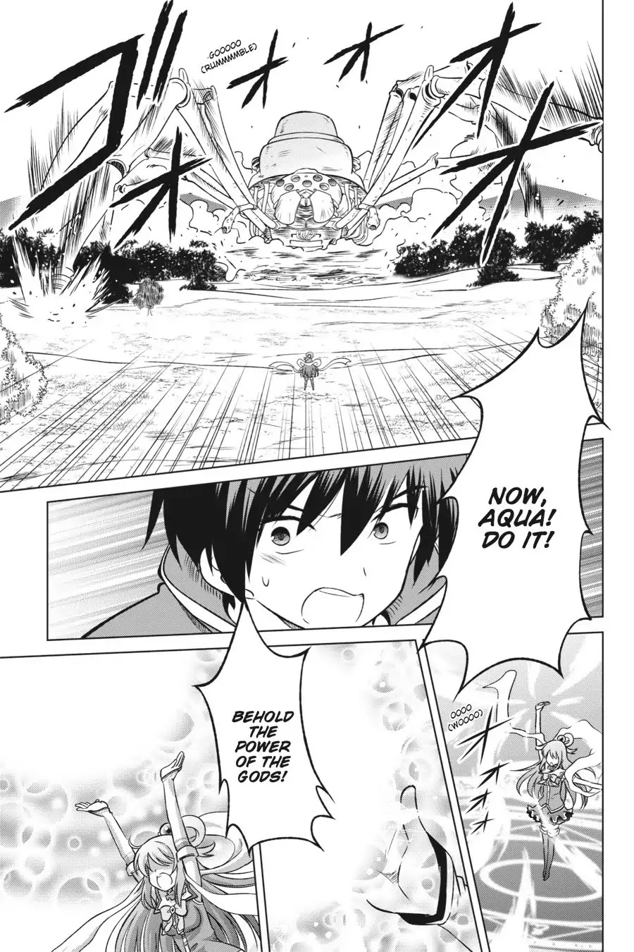 Kono Subarashii Sekai ni Shukufuku o! Chapter 19 page 22 - Chapter 19: May We Do Away With This Outrageous Fortress?