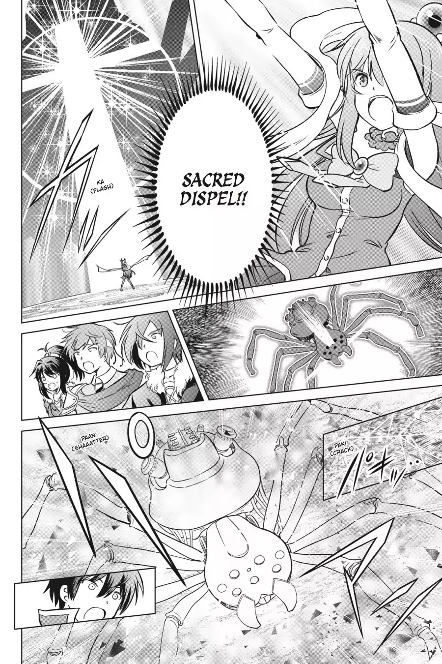 Kono Subarashii Sekai ni Shukufuku o! Chapter 19 page 23 - Chapter 19: May We Do Away With This Outrageous Fortress?