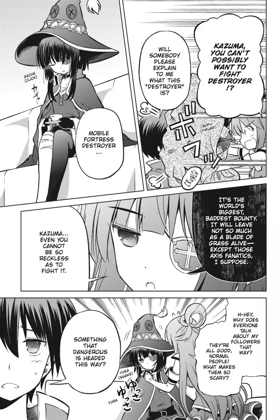 Kono Subarashii Sekai ni Shukufuku o! Chapter 19 page 6 - Chapter 19: May We Do Away With This Outrageous Fortress?