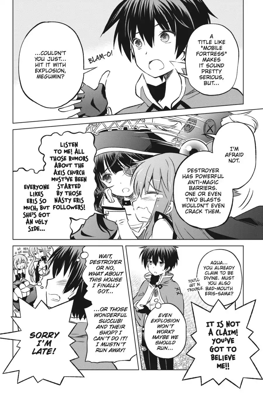Kono Subarashii Sekai ni Shukufuku o! Chapter 19 page 7 - Chapter 19: May We Do Away With This Outrageous Fortress?