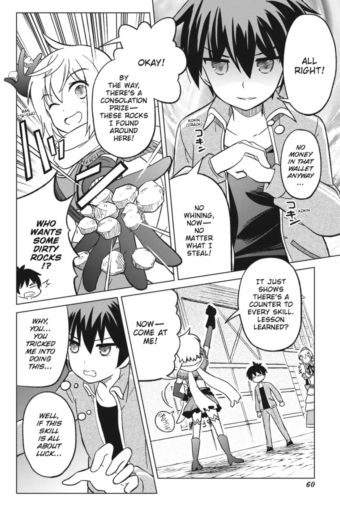 Kono Subarashii Sekai ni Shukufuku o! Chapter 2 page 16 - Chapter 2: May There Be Joy for This Beautiful Expert!