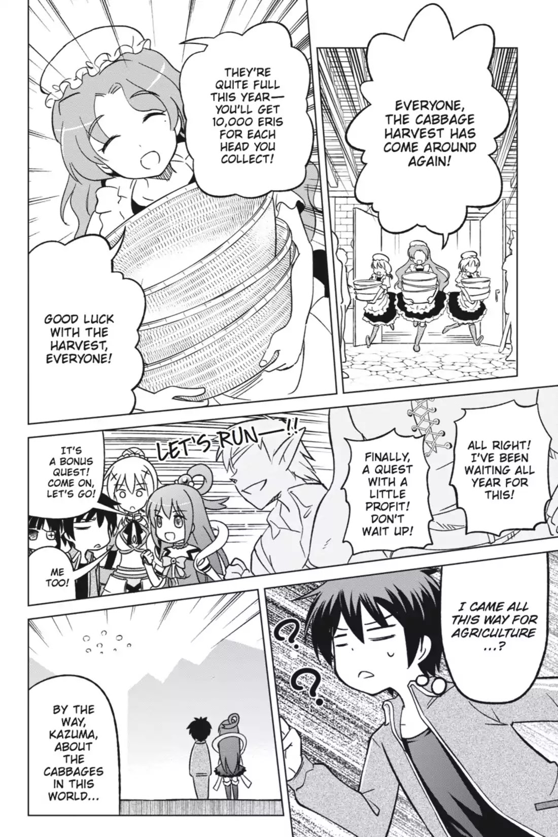 Kono Subarashii Sekai ni Shukufuku o! Chapter 2 page 24 - Chapter 2: May There Be Joy for This Beautiful Expert!