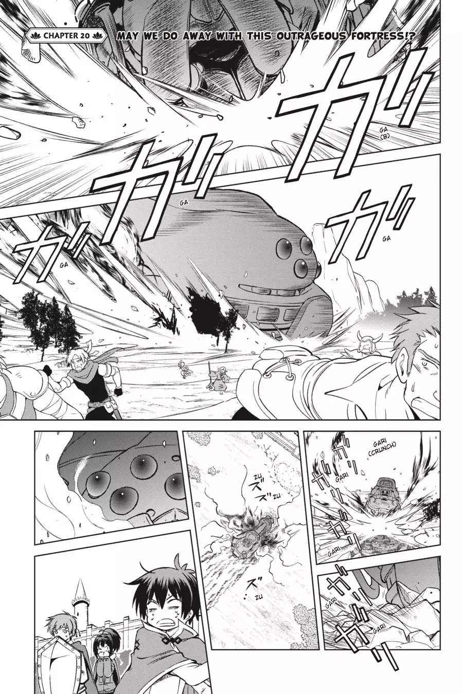 Kono Subarashii Sekai ni Shukufuku o! Chapter 20 page 1 - Chapter 20: May We Do Away With This Outrageous Fortress!?