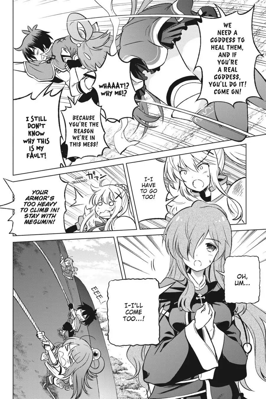 Kono Subarashii Sekai ni Shukufuku o! Chapter 20 page 11 - Chapter 20: May We Do Away With This Outrageous Fortress!?