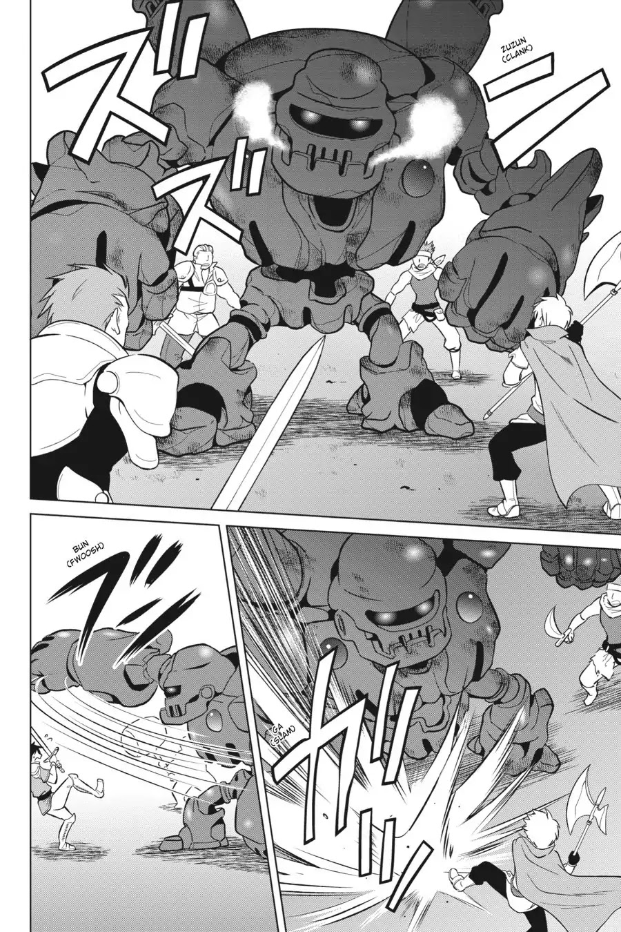Kono Subarashii Sekai ni Shukufuku o! Chapter 20 page 13 - Chapter 20: May We Do Away With This Outrageous Fortress!?