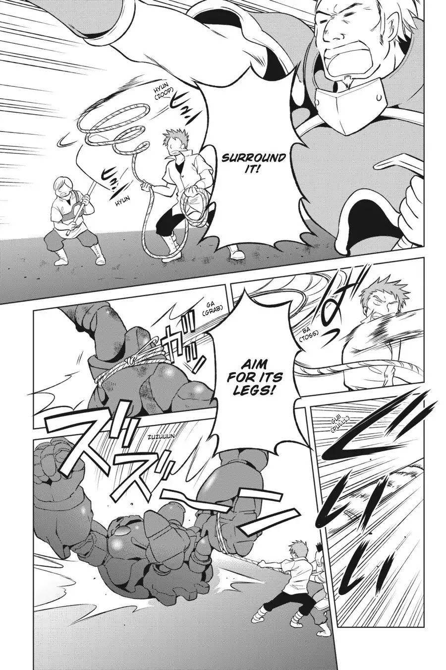 Kono Subarashii Sekai ni Shukufuku o! Chapter 20 page 14 - Chapter 20: May We Do Away With This Outrageous Fortress!?