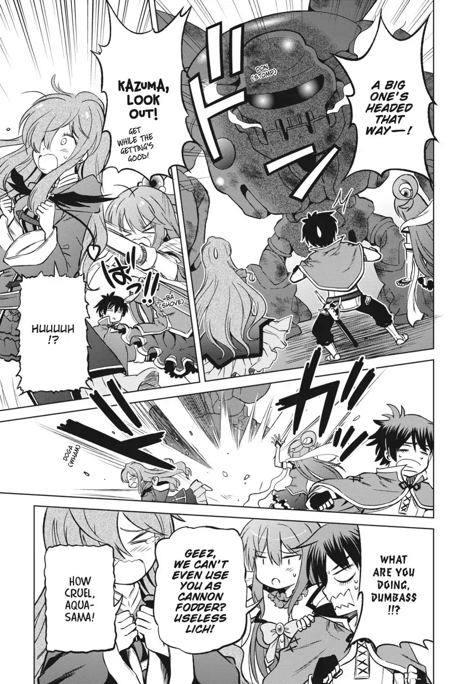 Kono Subarashii Sekai ni Shukufuku o! Chapter 20 page 16 - Chapter 20: May We Do Away With This Outrageous Fortress!?
